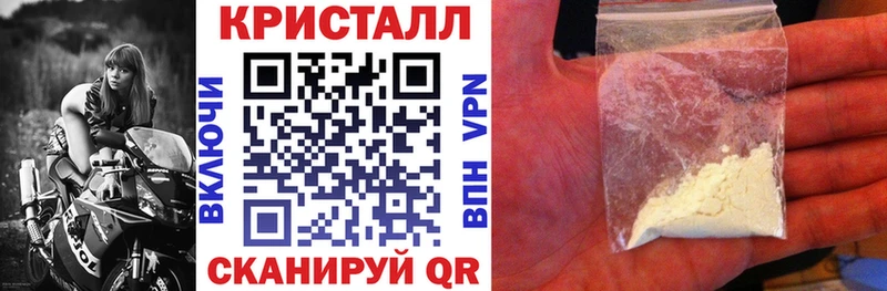 Amphetamine 97%  omg tor  Свободный  купить закладку 