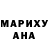 Амфетамин Розовый Viktor Kolodrevskiy