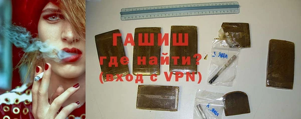 скорость mdpv Белоозёрский