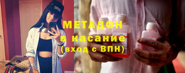 скорость mdpv Белоозёрский