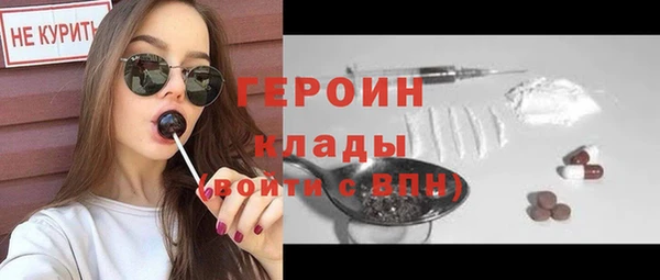 скорость mdpv Белоозёрский