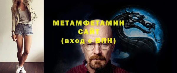 скорость mdpv Белоозёрский