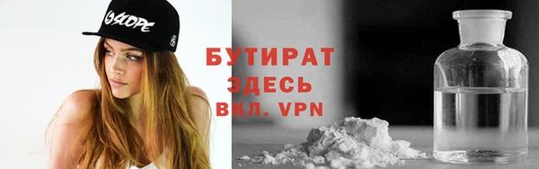 скорость mdpv Белоозёрский