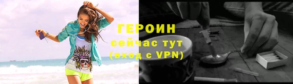 скорость mdpv Белоозёрский