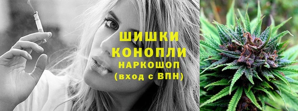 кристаллы Беломорск