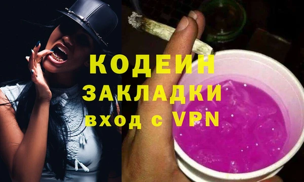 скорость mdpv Белоозёрский