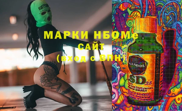 скорость mdpv Белоозёрский