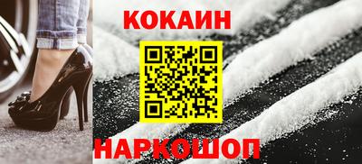 амфетамин Нарткала