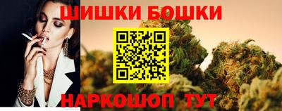 амфетамин Нарткала