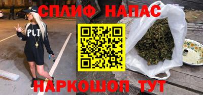 бошки Тула