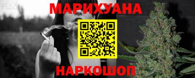марки nbome Нальчик