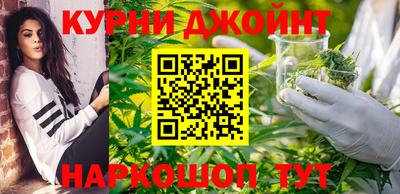 амфетамин Нарткала