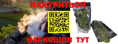 амфетамин Нарткала