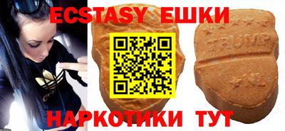марки nbome Нальчик