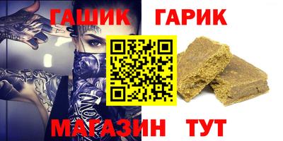 марки nbome Нальчик