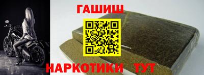 mdpv Тулун