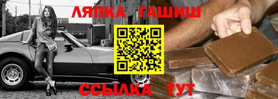 амфетамин Нарткала