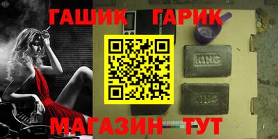 амфетамин Нарткала