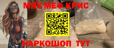 марки nbome Нальчик