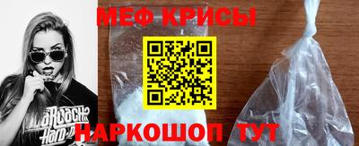 марки nbome Нальчик