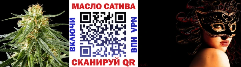 ТГК Wax  Свободный 