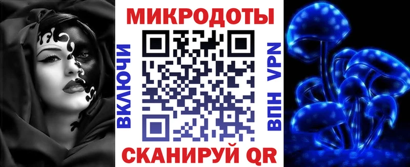 хочу   Свободный  Галлюциногенные грибы GOLDEN TEACHER 