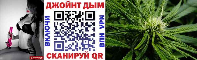 продажа наркотиков  Свободный  Бошки марихуана ГИДРОПОН 